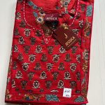 JJ-013-Jessica Nighty