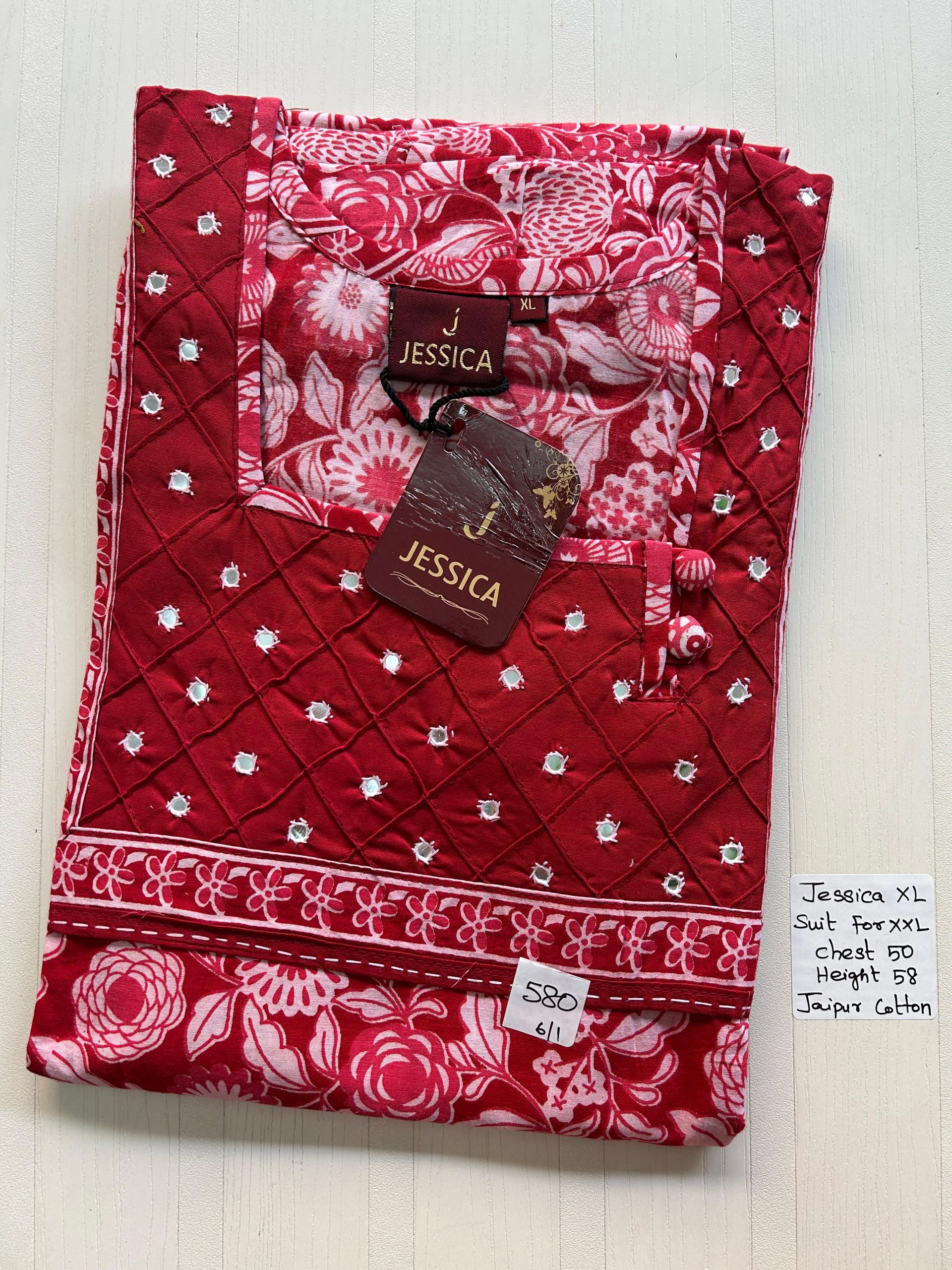 WhatsApp Image 2026-03-03 at 11.01.33 AM (2) JJ-016-Jessica Mirror Nighty - Image 1