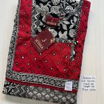 JJ-018-Jessica Mirror Nighty