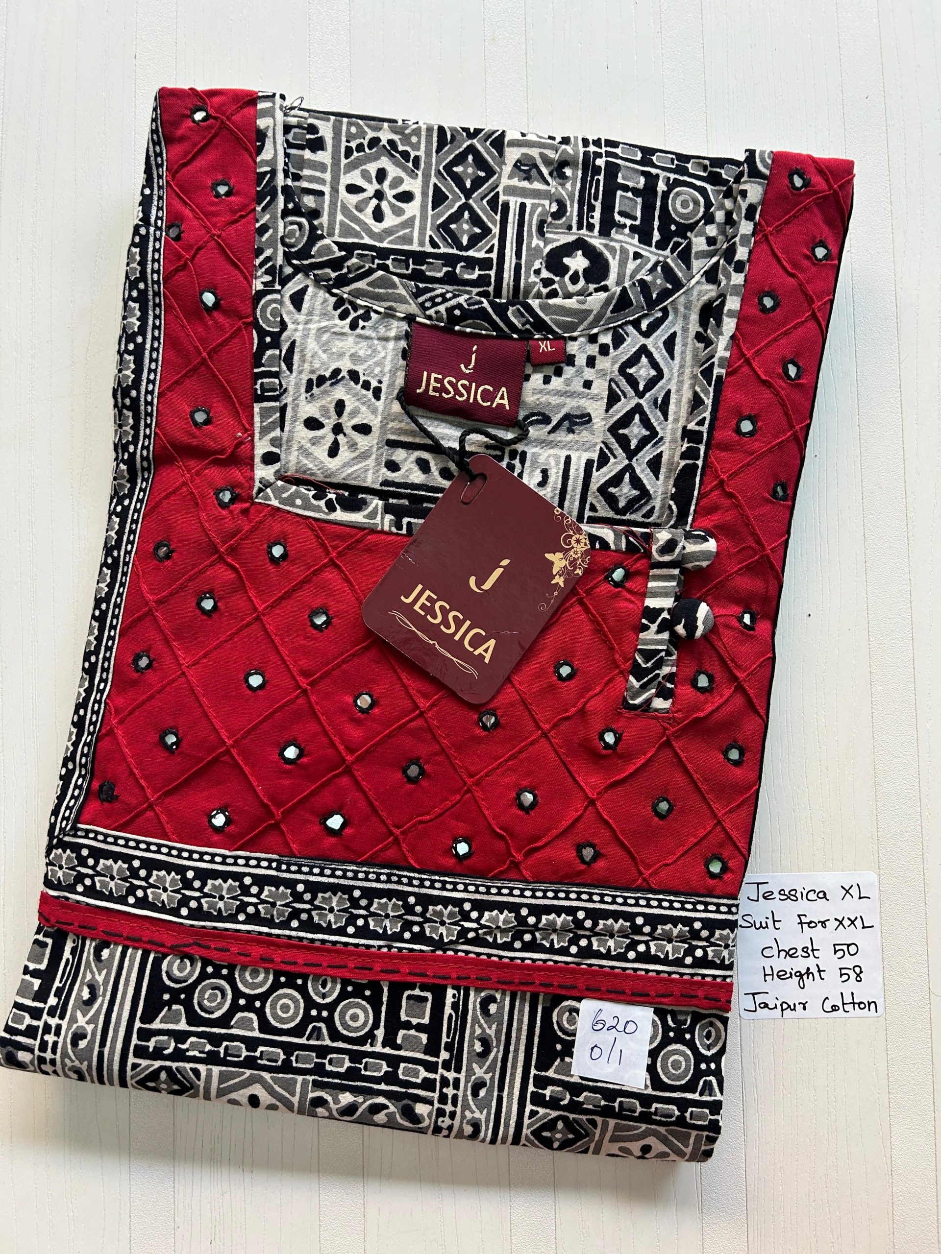 WhatsApp Image 2026-03-03 at 11.01.34 AM (2) JJ-019-Jessica Mirror Nighty - Image 1