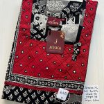 JJ-021-Jessica Mirror Nighty