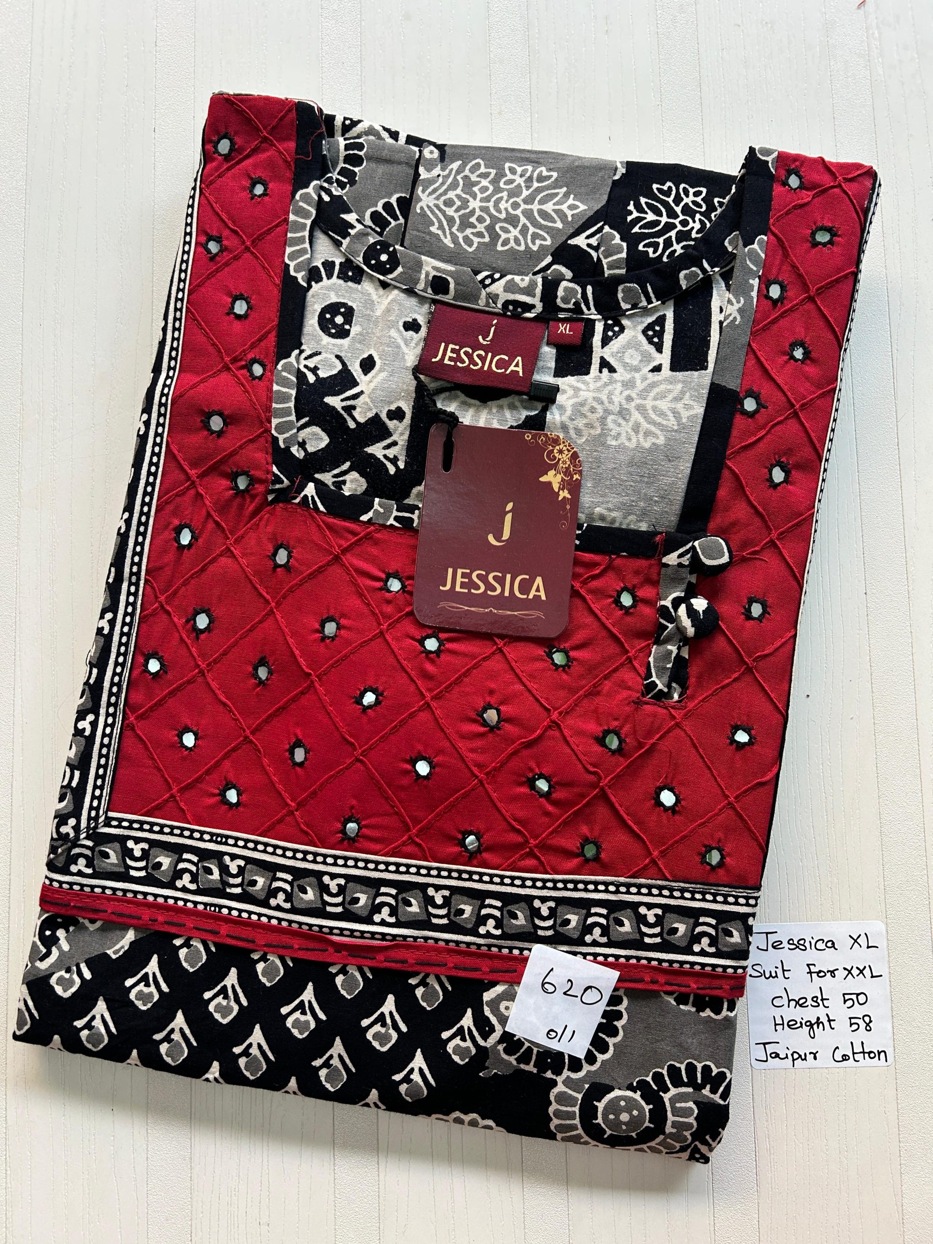 WhatsApp Image 2026-03-03 at 11.01.35 AM (1) JJ-021-Jessica Mirror Nighty - Image 1