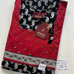 JJ-020-Jessica Mirror Nighty