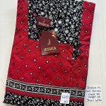 JJ-022-Jessica Mirror Nighty