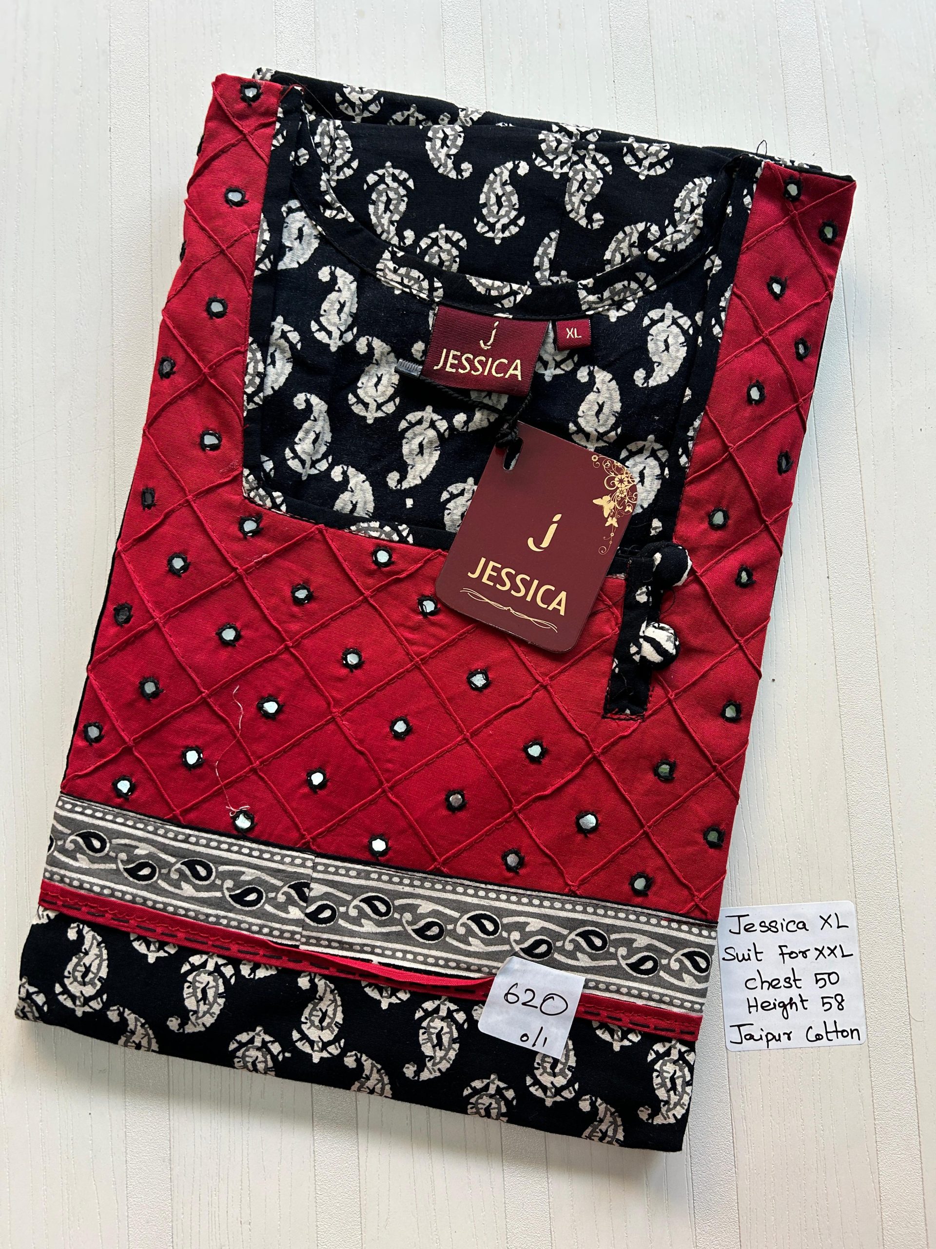 WhatsApp Image 2026-03-03 at 11.01.35 AM JJ-020-Jessica Mirror Nighty - Image 1