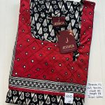 JJ-023-Jessica Mirror Nighty