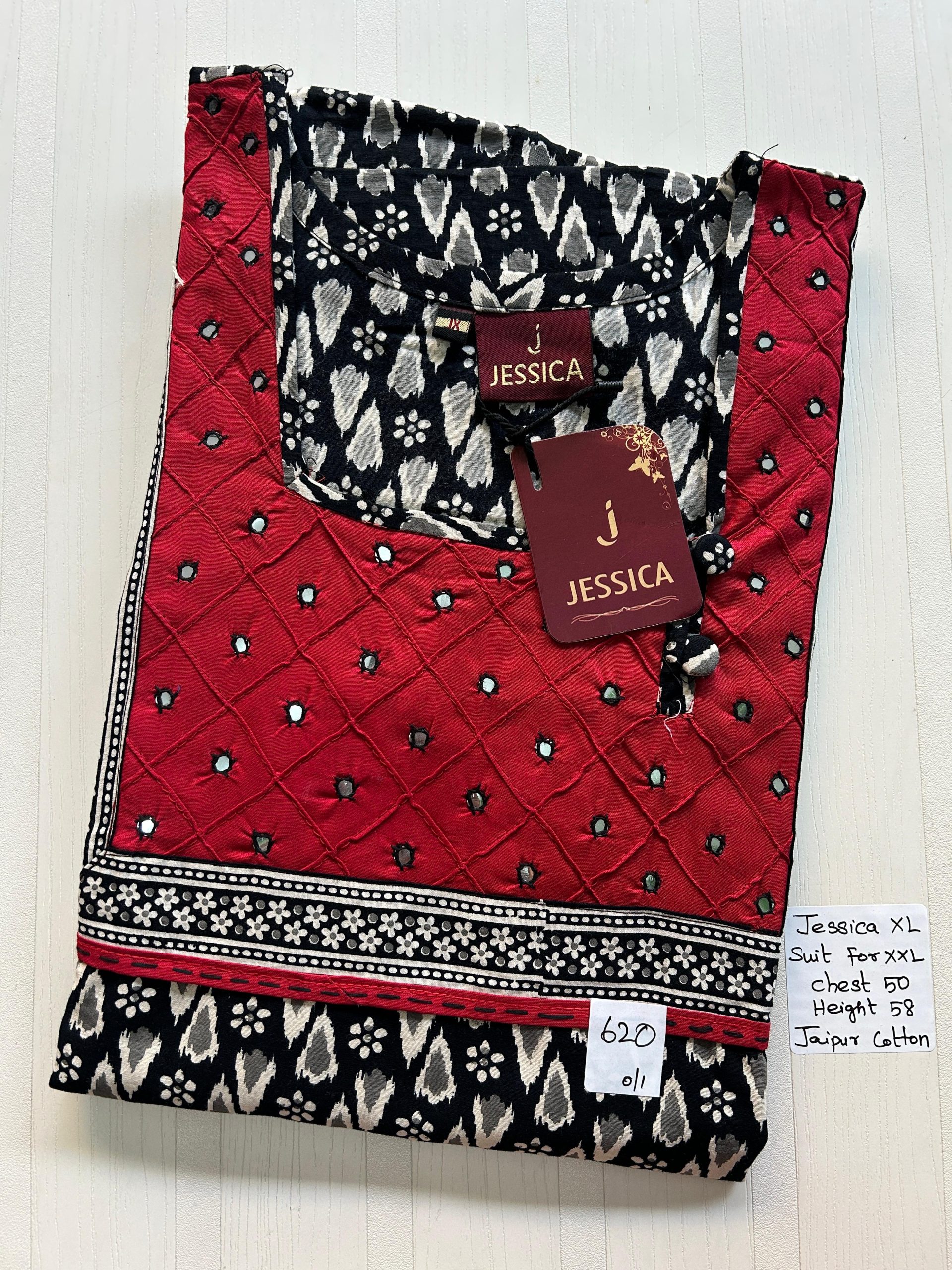 WhatsApp Image 2026-03-03 at 11.01.36 AM (1) JJ-023-Jessica Mirror Nighty - Image 1