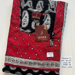 JJ-025-Jessica Mirror Nighty