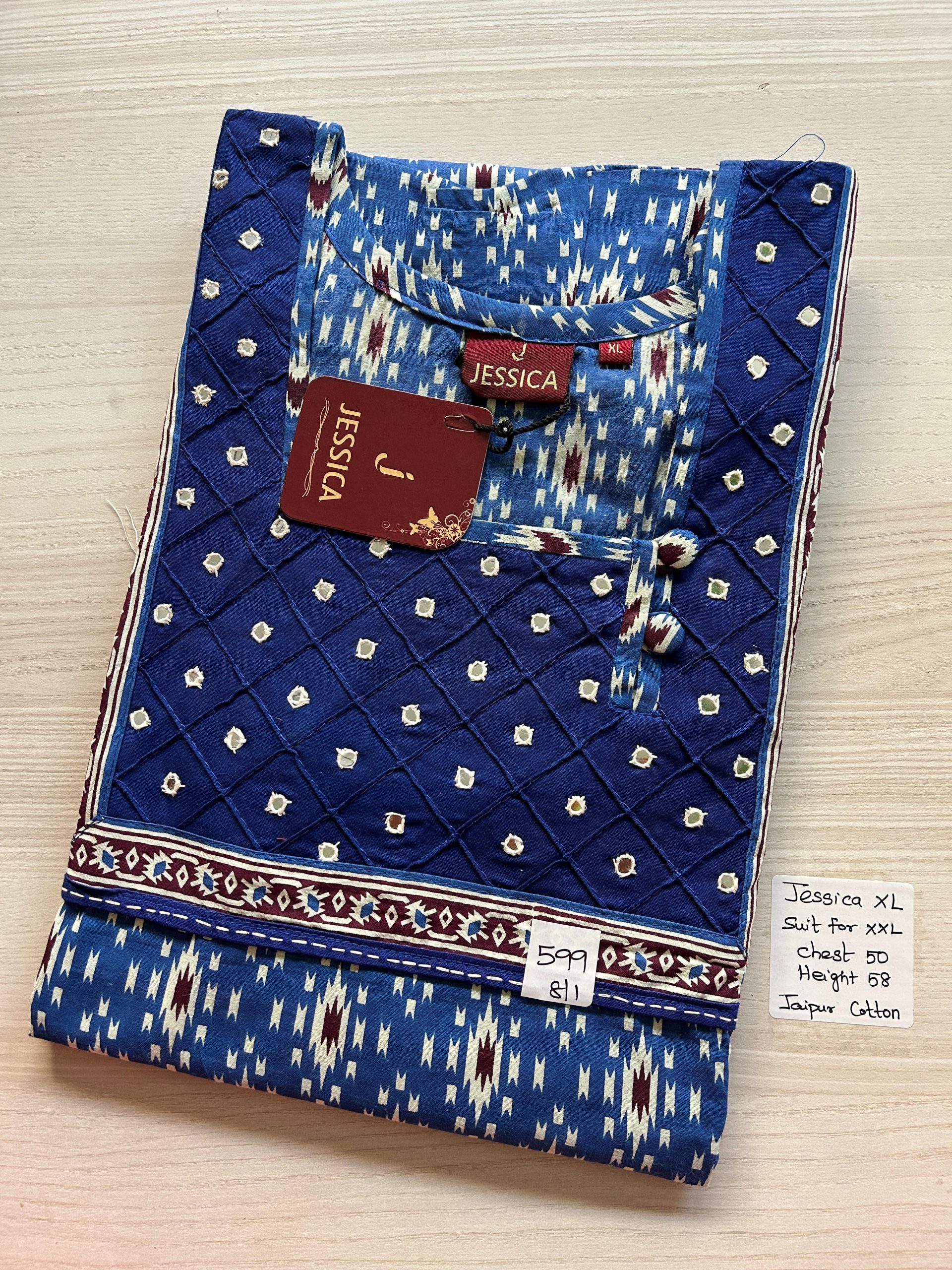 WhatsApp Image 2026-03-03 at 11.01.36 AM (3) JJ-026-Jessica Mirror Nighty - Image 1