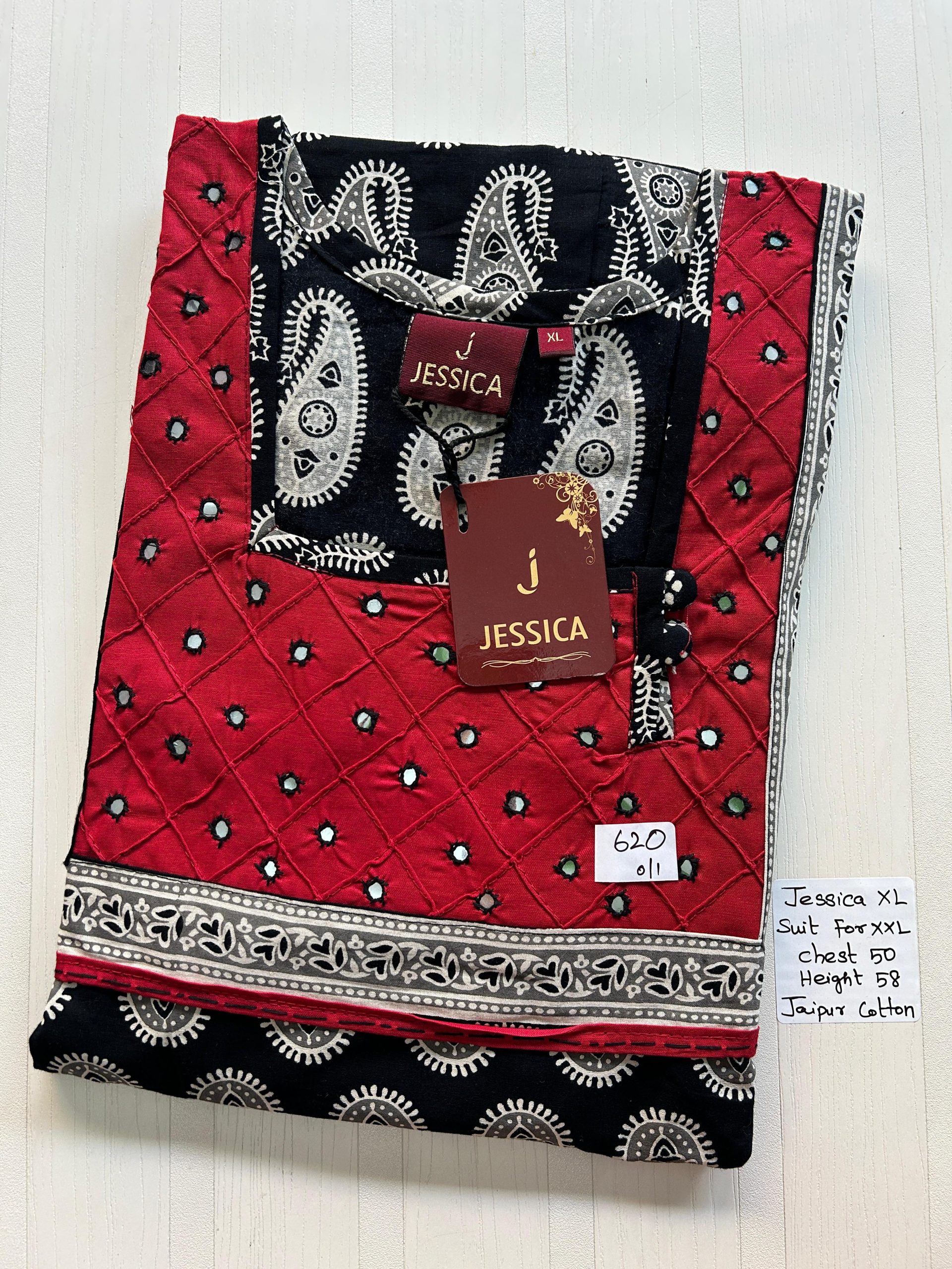 WhatsApp Image 2026-03-03 at 11.01.36 AM JJ-025-Jessica Mirror Nighty - Image 1