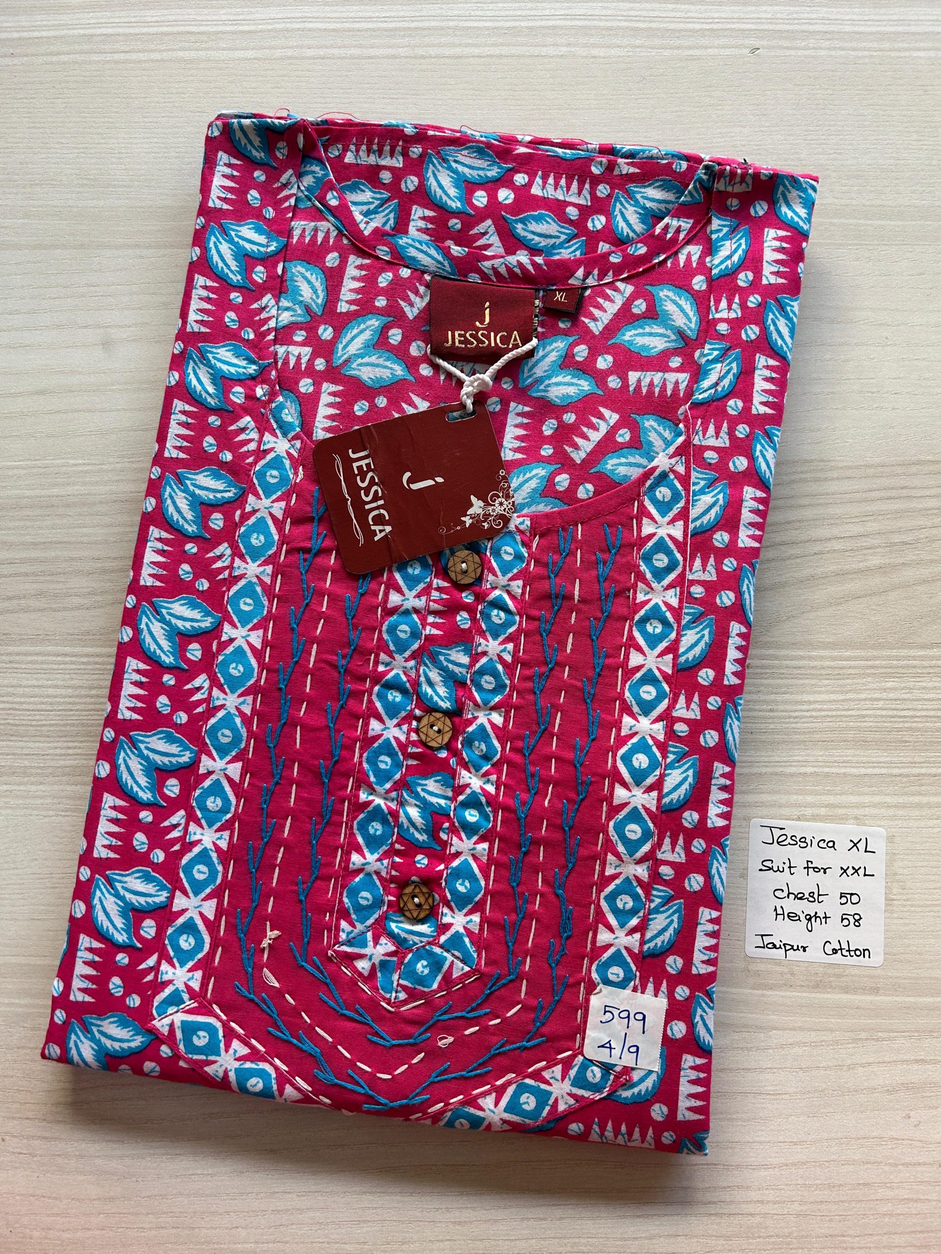 WhatsApp Image 2026-03-03 at 11.01.37 AM (1) JJ-027-Jessica Nighty - Image 1