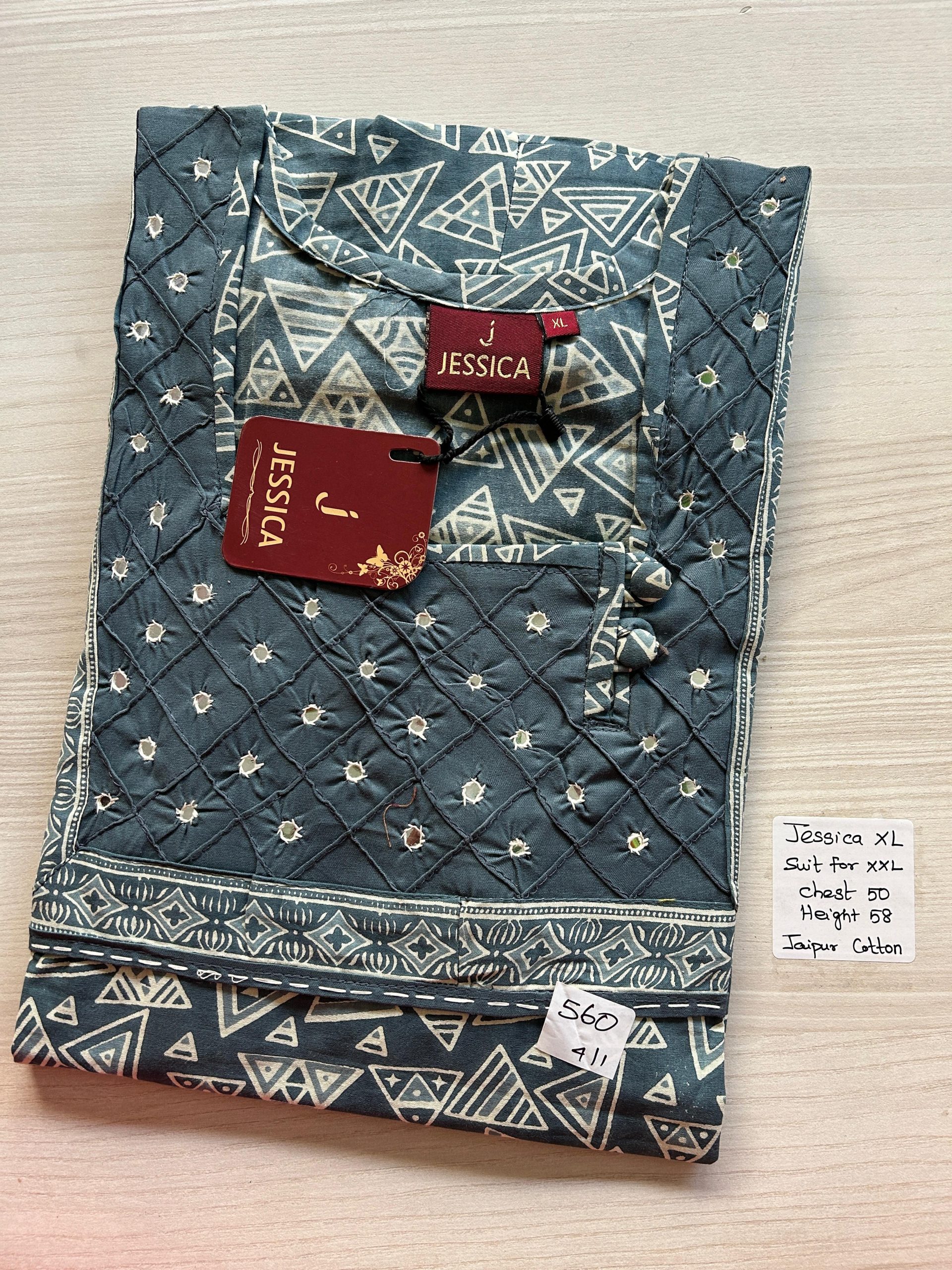 WhatsApp Image 2026-03-03 at 11.01.37 AM JJ-027-Jessica Mirror Nighty - Image 1