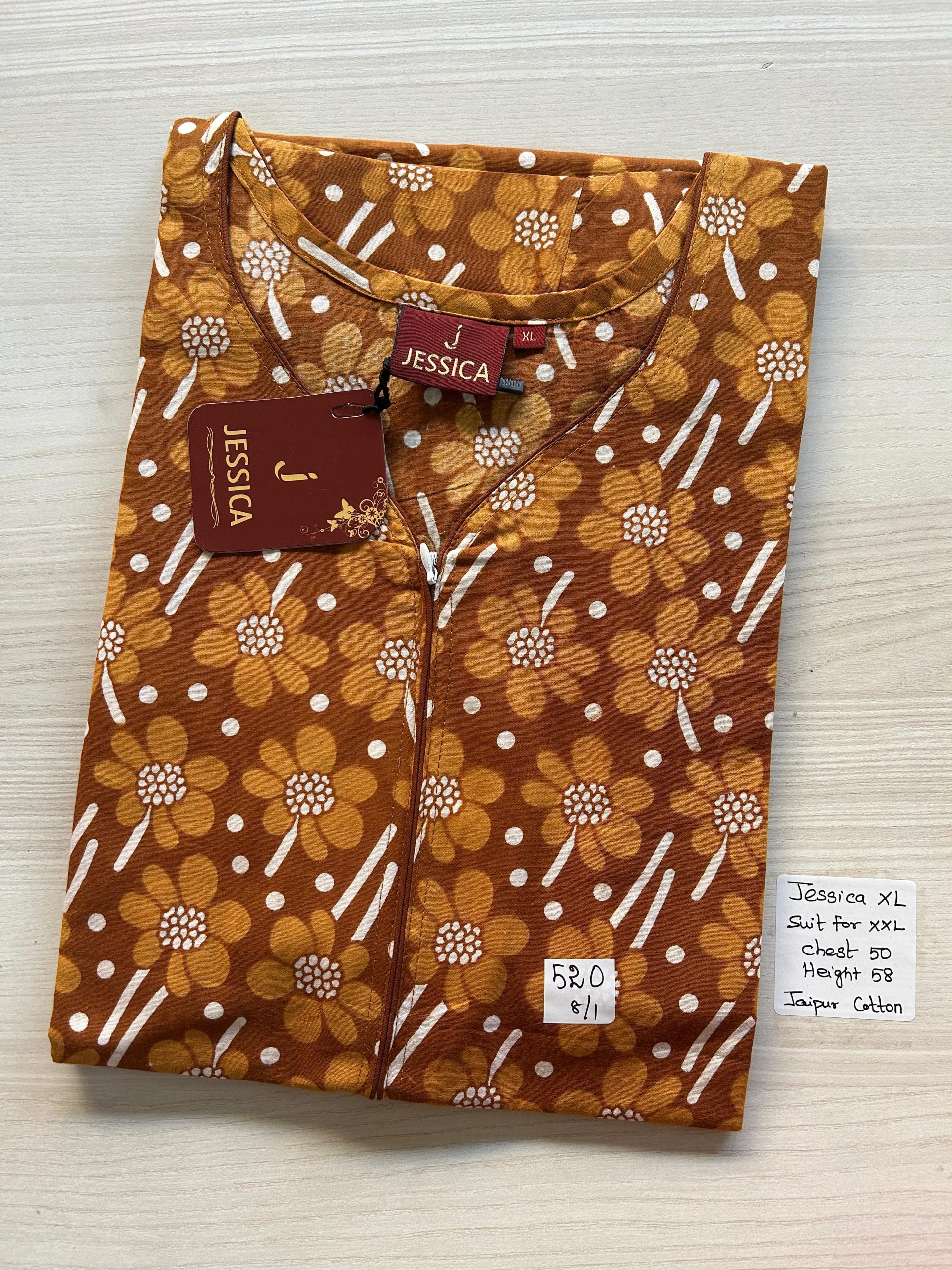 WhatsApp Image 2026-03-03 at 11.01.42 AM JJZ-014-Jessica Zip Nighty - Image 1