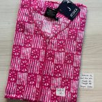 JJZ-017-Jessica Zip Nighty