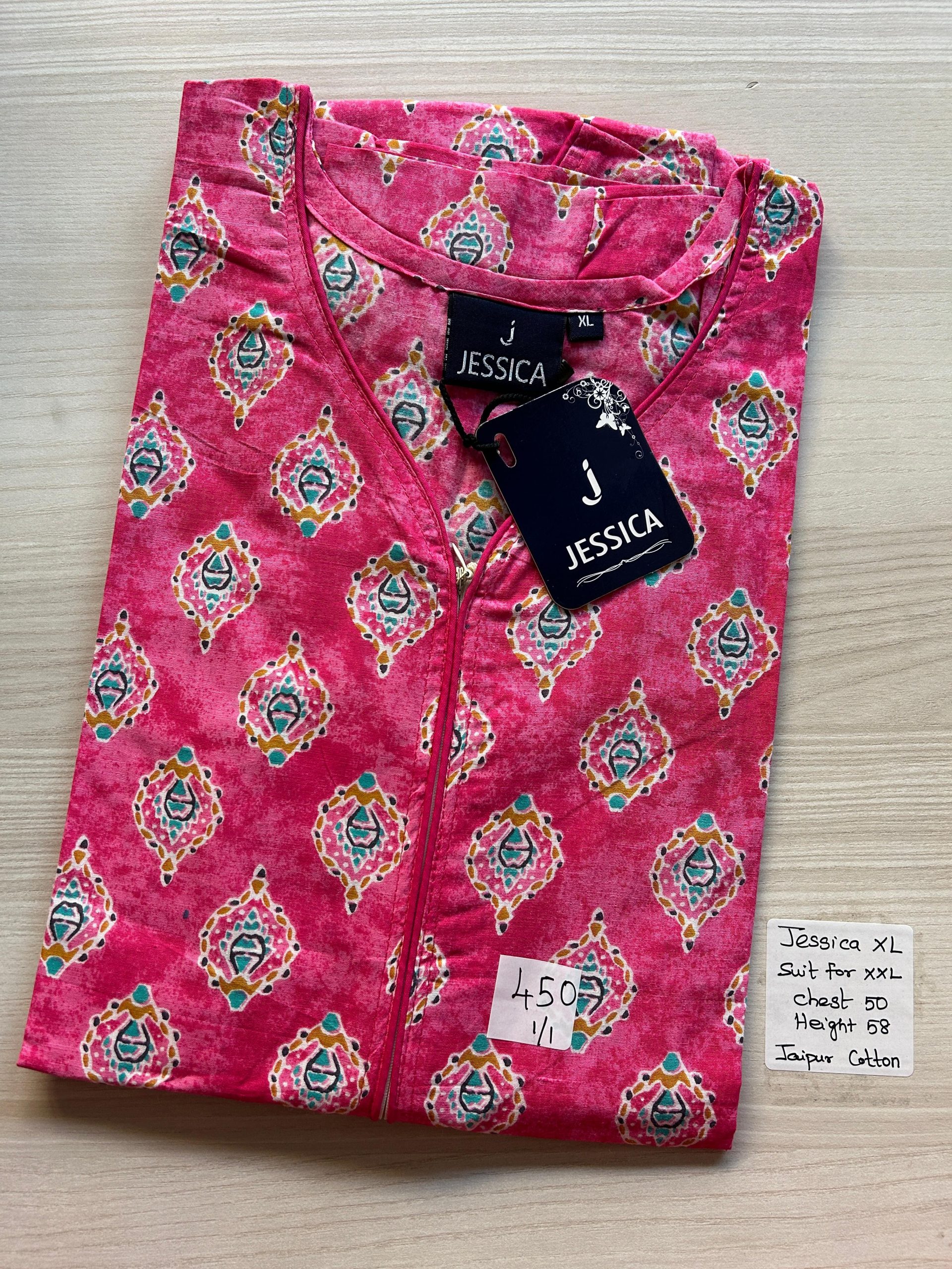 WhatsApp Image 2026-03-03 at 11.01.44 AM (1) JJZ-020-Jessica Zip Nighty - Image 1