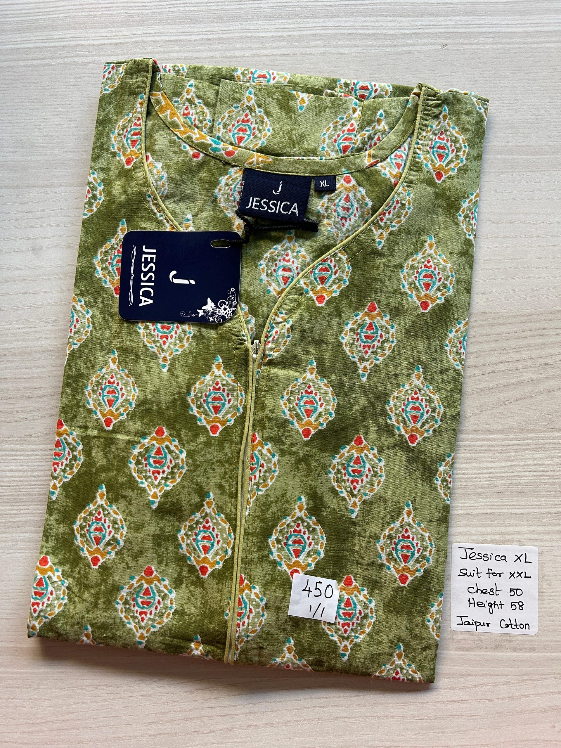 WhatsApp Image 2026-03-03 at 11.01.45 AM JJZ-021-Jessica Zip Nighty - Image 1