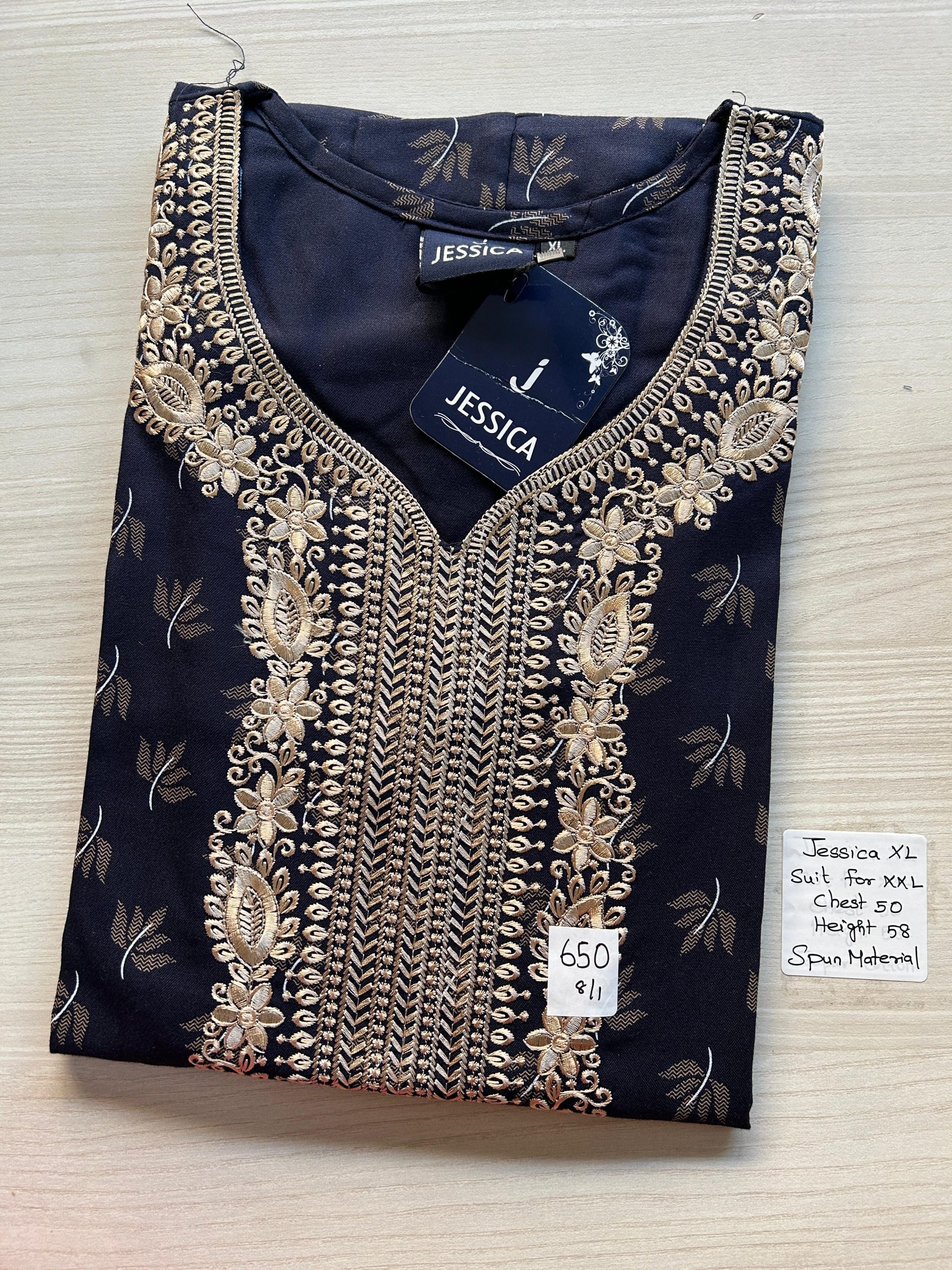 WhatsApp Image 2026-03-03 at 11.01.46 AM (3) JJES-002-Jessica Embroidery Nighty - Image 1