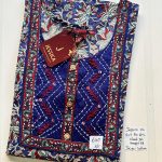 JJ-029-Jessica Nighty