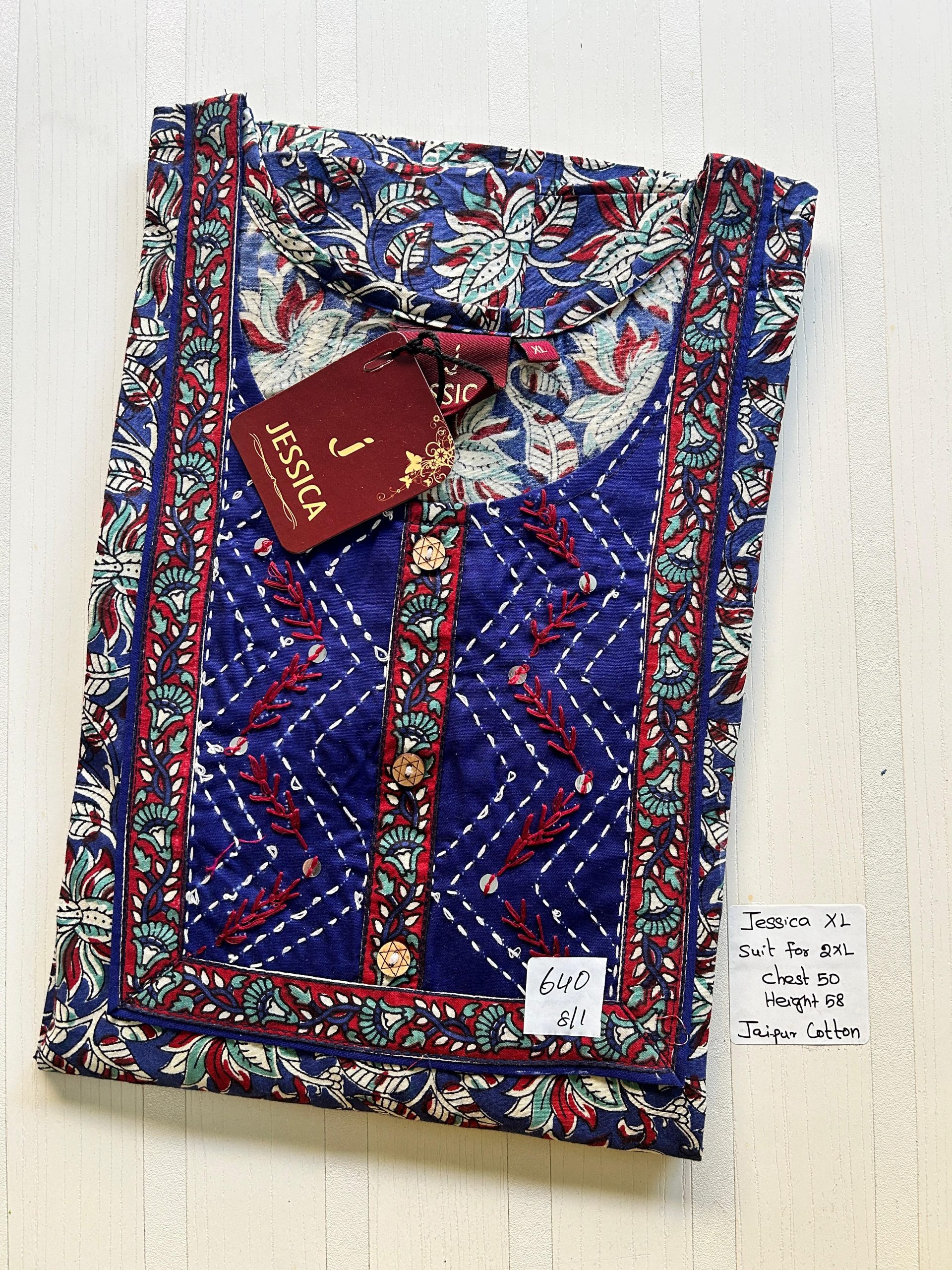 WhatsApp Image 2026-03-03 at 11.01.47 AM JJ-029-Jessica Nighty - Image 1