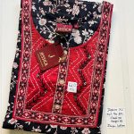 JJ-032-Jessica Nighty