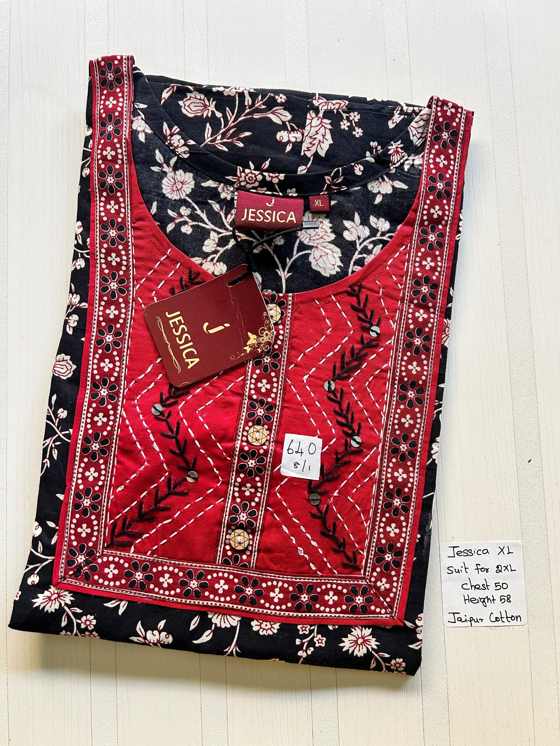 WhatsApp Image 2026-03-03 at 11.01.48 AM (1) JJ-032-Jessica Nighty - Image 1