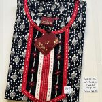 JJ-033-Jessica Nighty