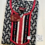 JJ-034-Jessica Nighty