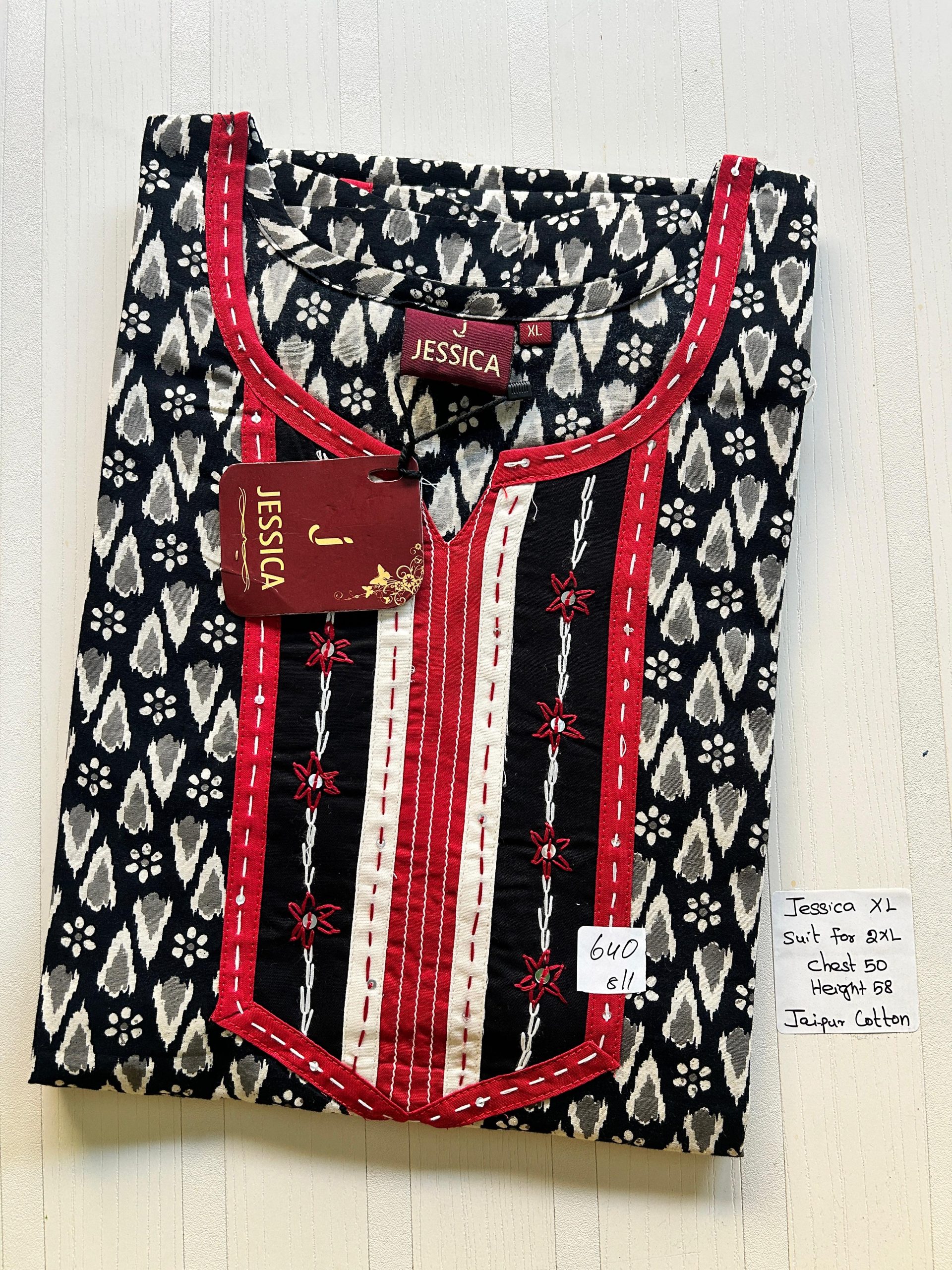 WhatsApp Image 2026-03-03 at 11.01.48 AM (3) JJ-034-Jessica Nighty - Image 1