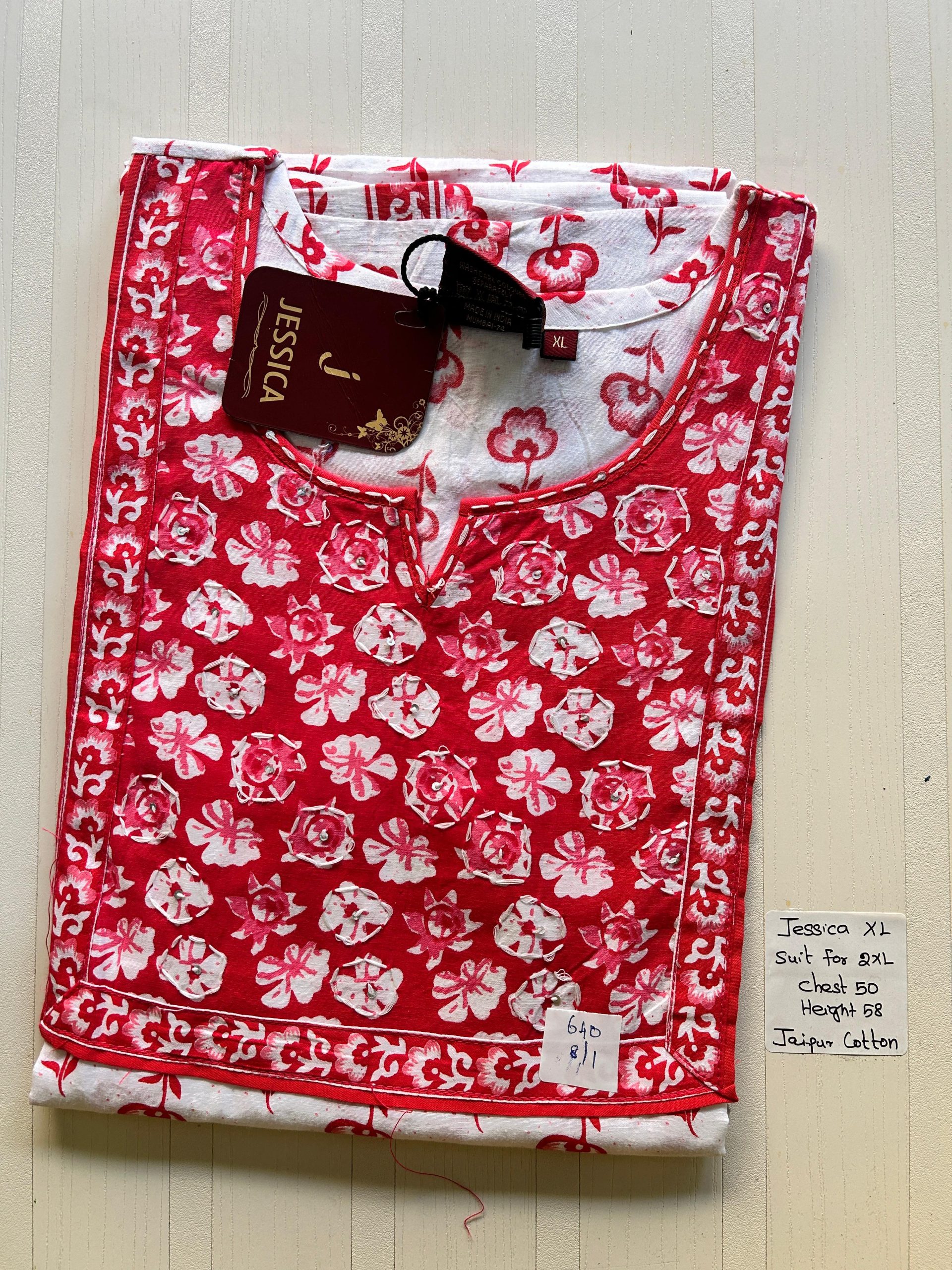 WhatsApp Image 2026-03-03 at 11.01.49 AM (2) JJ-037-Jessica Nighty - Image 1