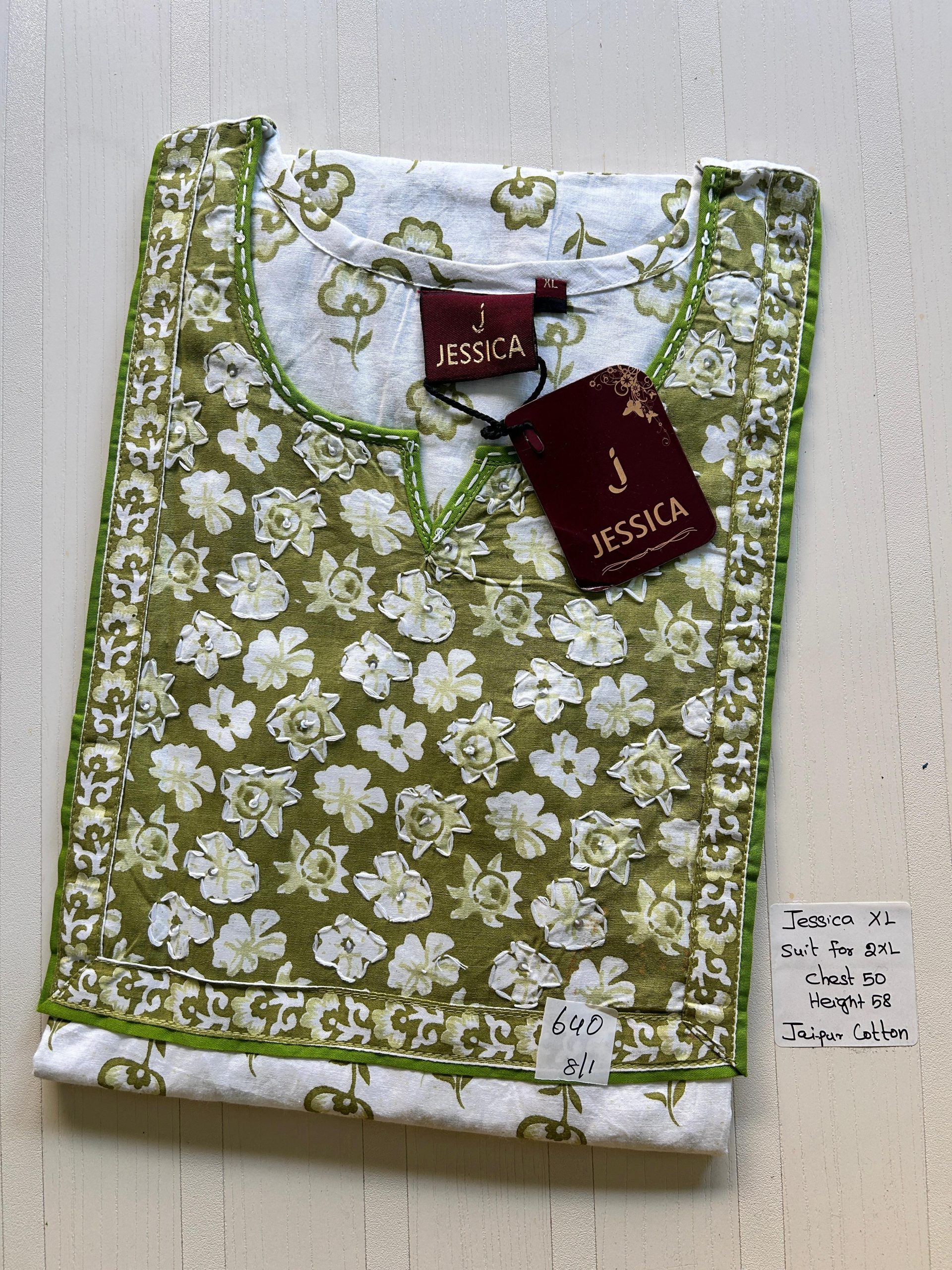 WhatsApp Image 2026-03-03 at 11.01.49 AM (3) JJ-038-Jessica Nighty - Image 1