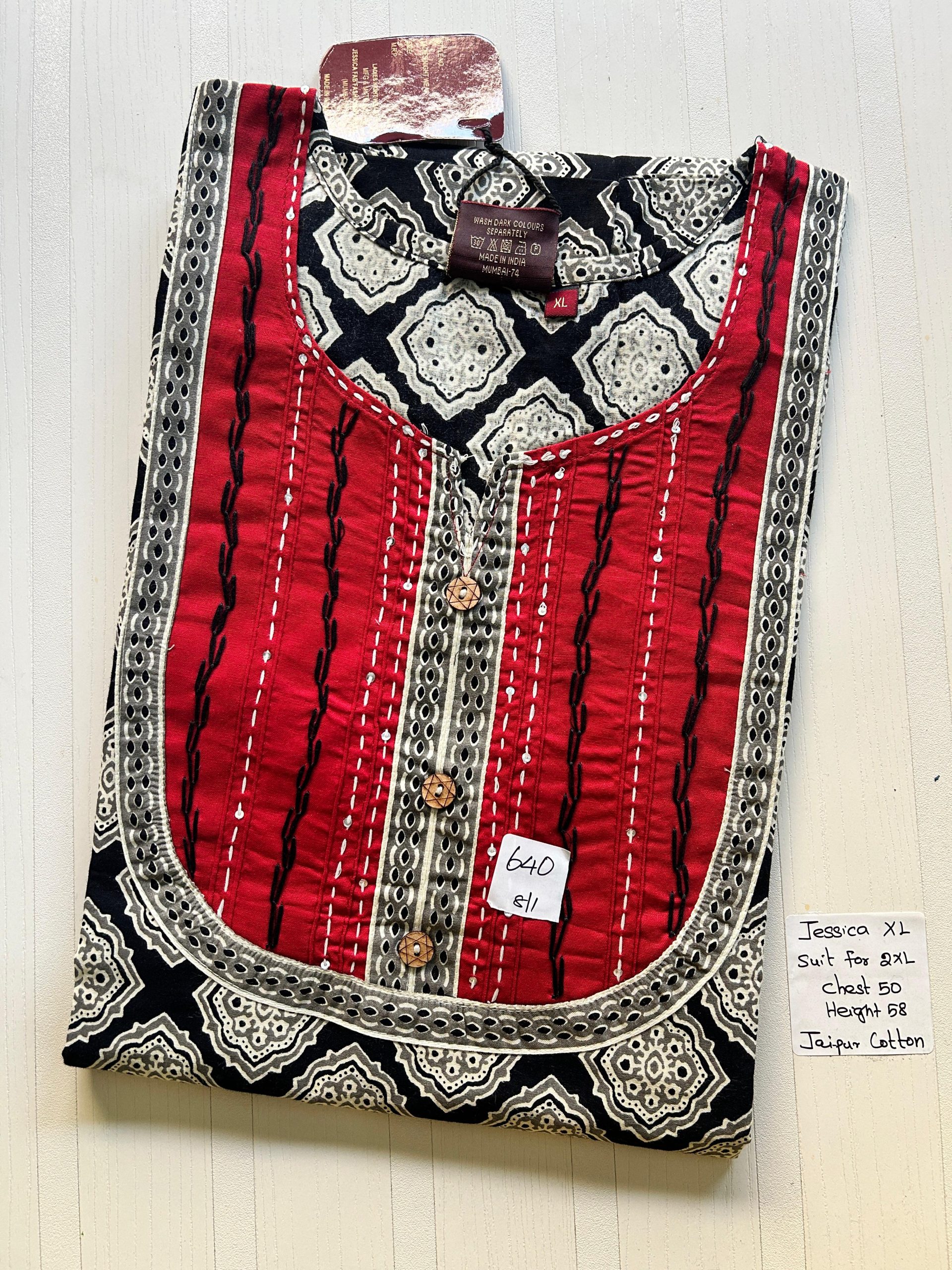 WhatsApp Image 2026-03-03 at 11.01.50 AM JJ-040-Jessica Nighty - Image 1