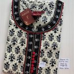 JJ-045-Jessica Nighty