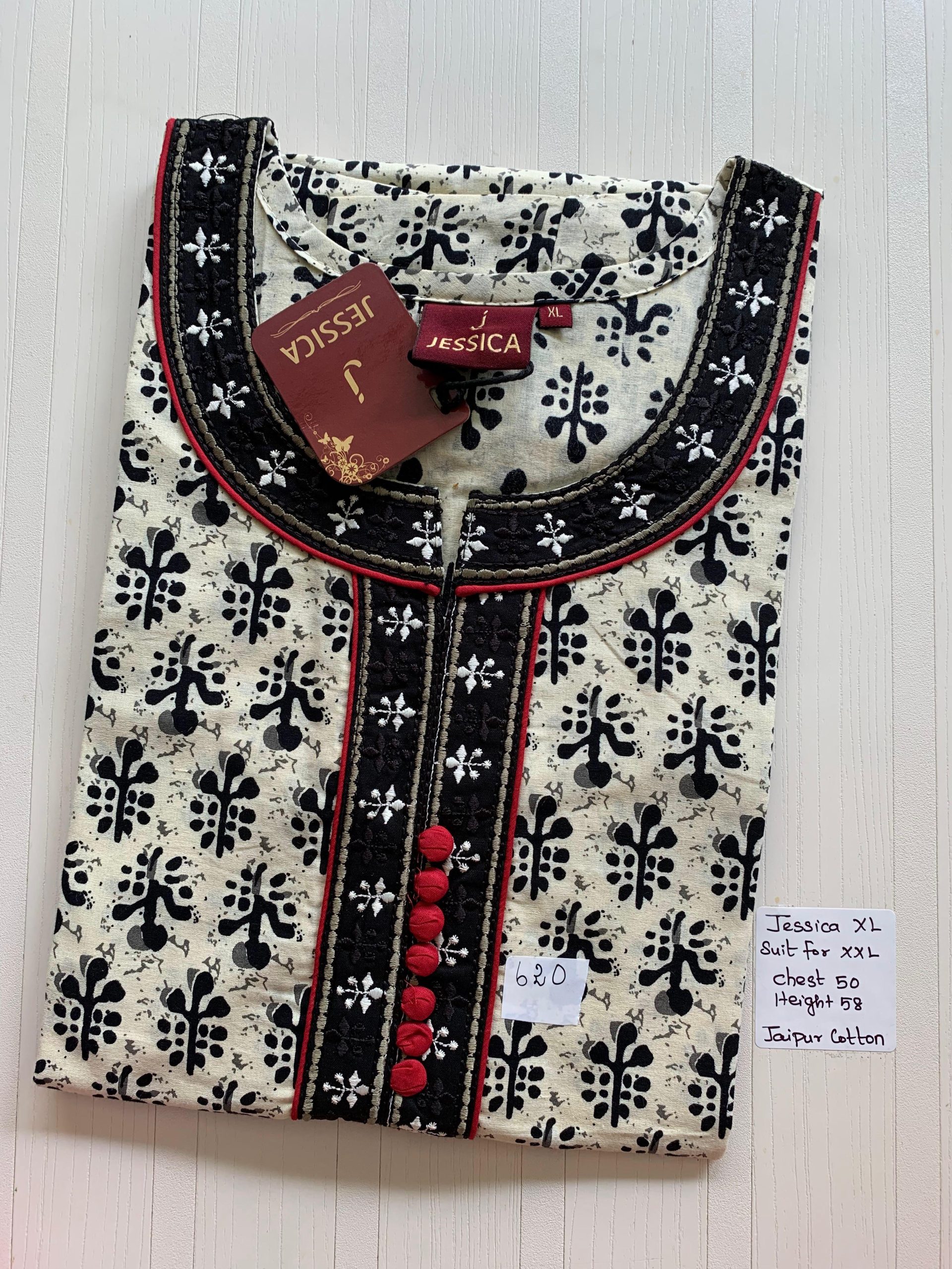 WhatsApp Image 2026-03-03 at 11.01.51 AM (3) JJ-045-Jessica Nighty - Image 1