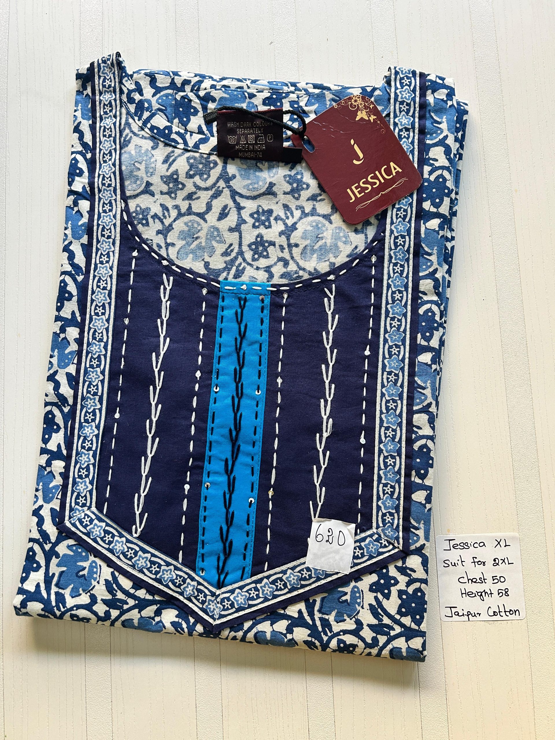 WhatsApp Image 2026-03-03 at 11.01.51 AM JJ-041-Jessica Nighty - Image 1