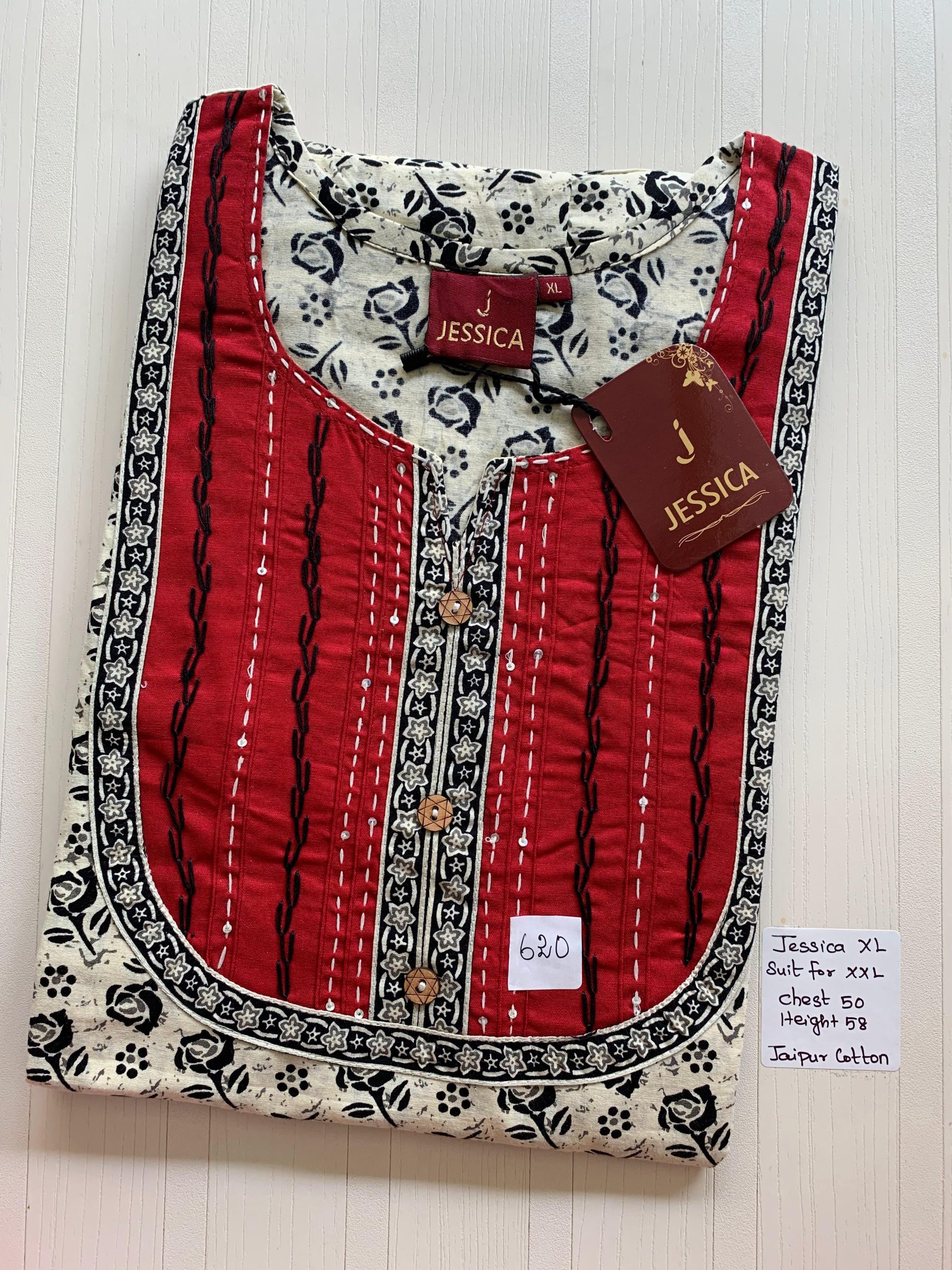 WhatsApp Image 2026-03-03 at 11.01.52 AM (1) JJ-044-Jessica Nighty - Image 1