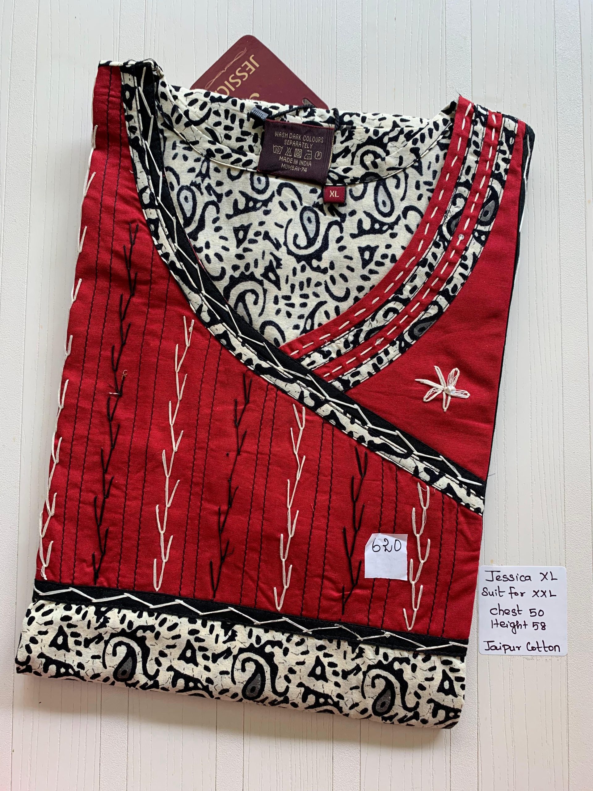 WhatsApp Image 2026-03-03 at 11.01.52 AM (3) JJ-047-Jessica Nighty - Image 1