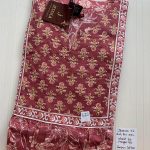 JJ-049-Jessica Nighty