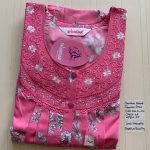 00ASSF-233-SHANDAR FREE SIZE NIGHTY
