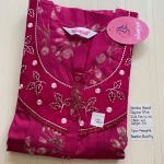 00ASSF-244-SHANDAR FREE SIZE NIGHTY