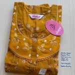 00ASSF-243-SHANDAR FREE SIZE NIGHTY