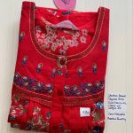 00ASSF-251-SHANDAR FREE SIZE NIGHTY