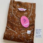 00ASSF-248-SHANDAR FREE SIZE NIGHTY