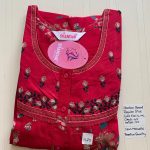 00ASSF-250-SHANDAR FREE SIZE NIGHTY