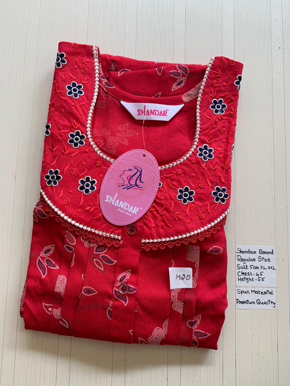 WhatsApp Image 2026-03-03 at 11.24.27 AM (2) 00ASSF-252-SHANDAR FREE SIZE NIGHTY - Image 1