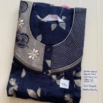 00ASSF-254-SHANDAR FREE SIZE NIGHTY