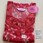 00ASSF-255-SHANDAR FREE SIZE NIGHTY