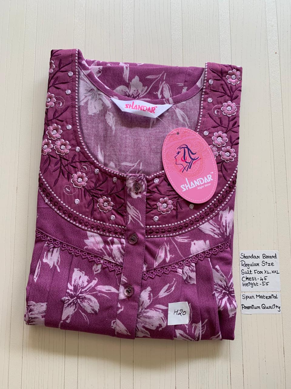 WhatsApp Image 2026-03-03 at 11.24.29 AM 00ASSF-256-SHANDAR FREE SIZE NIGHTY - Image 1