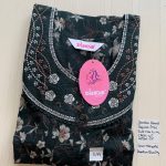 00ASSF-258-SHANDAR FREE SIZE NIGHTY