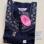 00ASSF-260-SHANDAR FREE SIZE NIGHTY