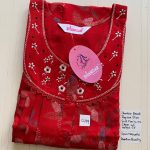 00ASSF-261-SHANDAR FREE SIZE NIGHTY